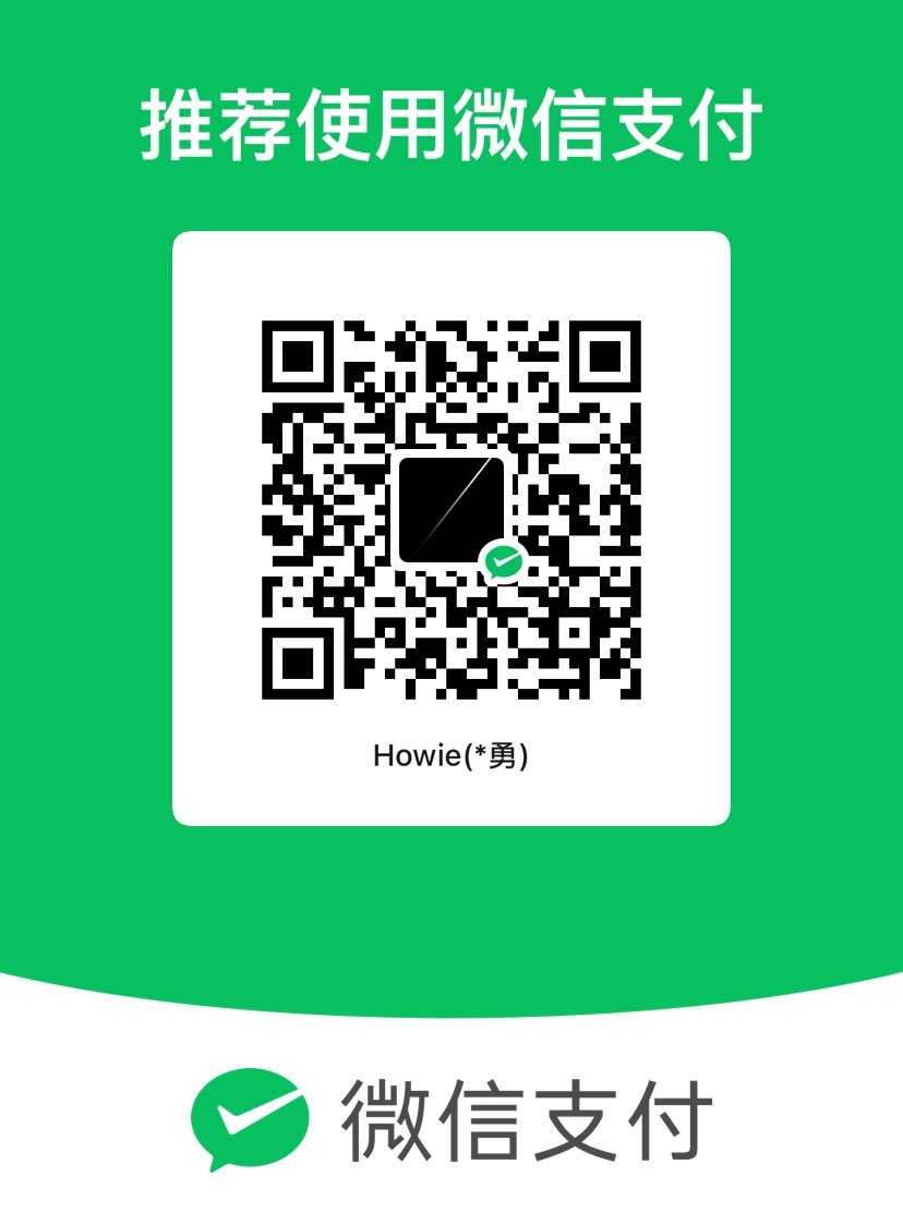微信收款码